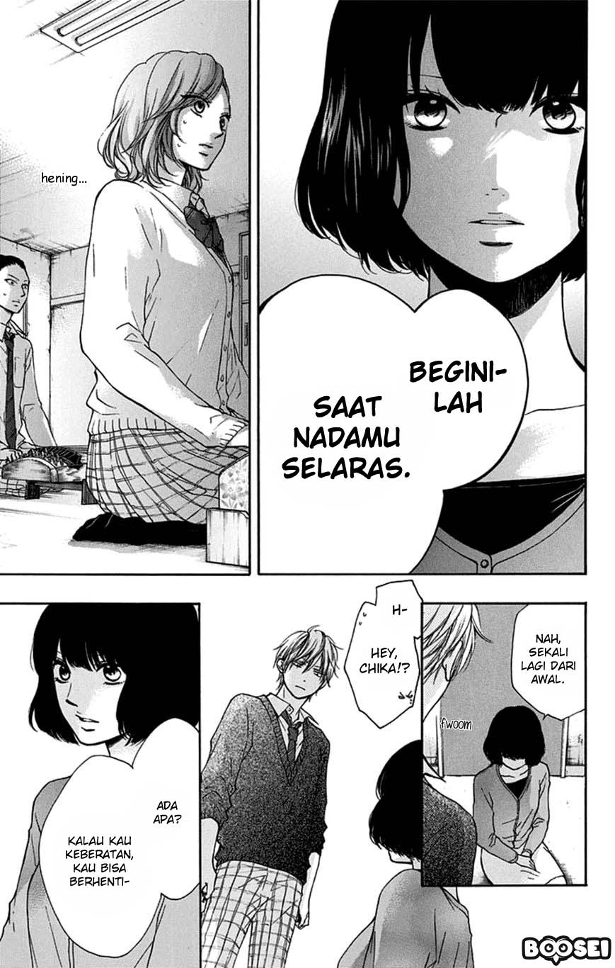Kono Oto Tomare!